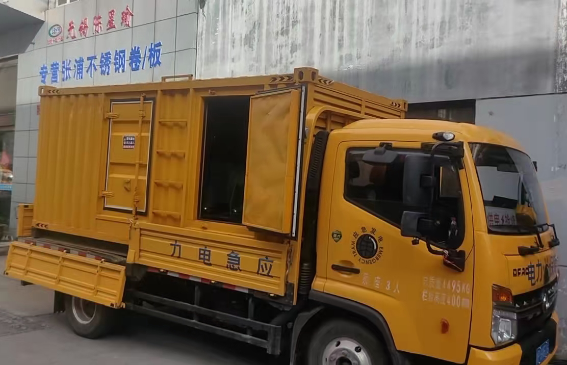 祁门柴油发电机组负载测试时应如何监控机组的运行状态？